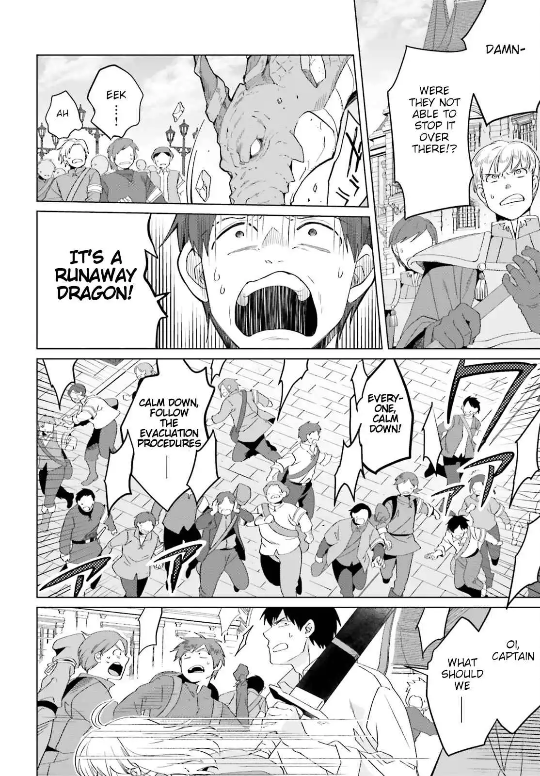 Win Over the Dragon Emperor This Time Around, Noble Girl! Chapter 18 14